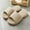 Beige, variant on Kayannuo Summer Slippers for Women Women's House Slippers Indoor/Outdoor Couple Stepping On Feels Super Thick And Soft EVA Deodorant Slippers