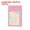 Pink, variant on Uxcell Foil Pouch Bags with Clear Window Resealable Sample Bag for Candy and Jewelry White 3 x 4 Inch
