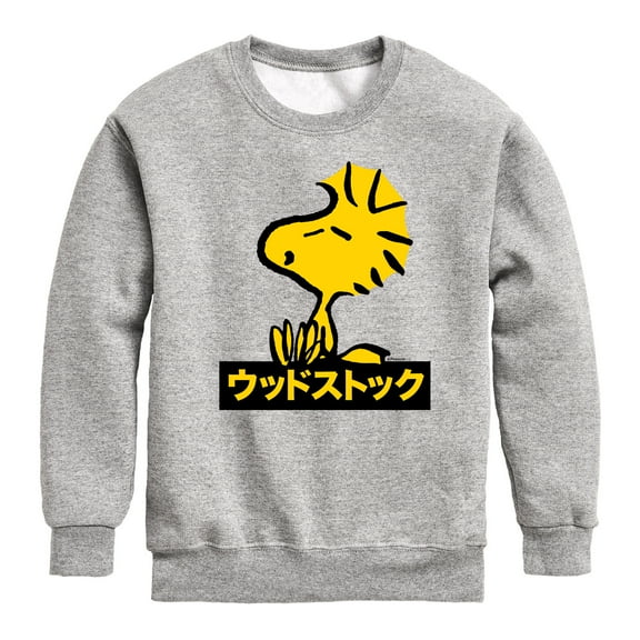 Peanuts - Woodstock Graphic Long Sleeve Fleece Sweatshirt