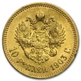 thumbnail image 2 of 1952 French Oceania 5 Francs BU, 2 of 3