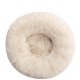 thumbnail image 1 of Cama para perros/cama para gatos, lavable, calmante, cómoda, estilo Donut, cama de felpa para gatos o perros ZefeiWu 8390611274344, 1 of 1