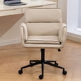 thumbnail image 3 of S-HOME Ergonomic Desk Chair with 5-Gear Adjustable Armrests and Swivel Function for Home and Office Spaces, Beige PU, 3 of 18
