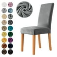 thumbnail image 2 of 1/2/4/6PCS Velvet Fabric Chair Cover Super Soft Chair Covers For Dining Room Luxurious Office Seat Cases Stretch, 2 of 7