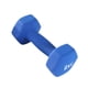 thumbnail image 2 of Paquete de 2 mancuernas de ejercicio, equipo de fitness, equipo de entrenamiento multifuncional para gimnasio en casa, entrenamiento de fuerza de 2 kg Azul, 2 of 9
