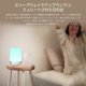 thumbnail image 4 of Wake Up Light Sunrise Despertador Led Touch Night Light Con Luz De Noche De Color Ayuda Para Dormir Para Niños Cumpleaños Cateissary HA015292-00, 4 of 5