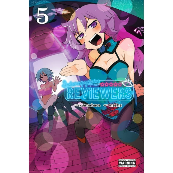 Interspecies Reviewers: Interspecies Reviewers, Vol. 5 (Series #5) (Paperback)