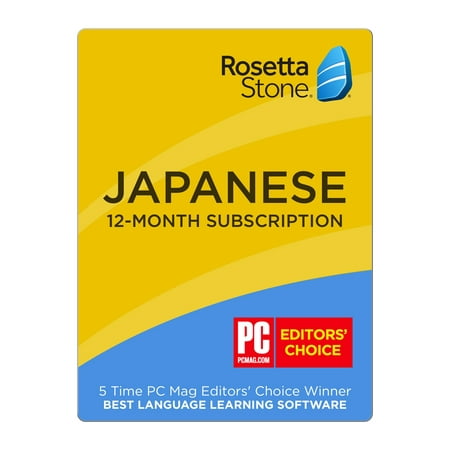 Rosetta Stone® Japanese 12-Month Subscription [Email