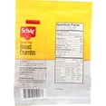 thumbnail image 2 of Schar Gluten Free Bread Crumbs, 8.8 oz., 6-Pack, 2 of 5