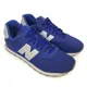 thumbnail image 3 of New Balance 574 Classic ML574SYA Mens Size 11.5 D Walking Sneakers Blue Silver, 3 of 6