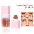 thumbnail image 2 of Liquid Blush Gel Long Lasting Facial Blush Rouge With Sponge for Eye Shadow Face, 2 of 6