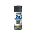 thumbnail image 6 of Painters Touch 342061 Painter's Touch 2X Spray Paint + Primer, Satin Charcoal Gray, 12-oz., 6 of 27