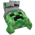 thumbnail image 5 of Minecraft Creeper 4 Piece Kids Twin Bed Set, 100% Microfiber, Green, 5 of 7