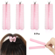 thumbnail image 1 of rizadores de doble capa, rodillos de flequillo, rizadores de pelo con agarre automático, rizadores de pelo, rizadores de pelo pegajosos, rizadores de plástico para peinar el cabello, herramienta (rosa, 1 of 5