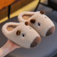 thumbnail image 5 of 2026 Kids Capybara Animal Plush House Slippers, Boys Girls Cute Cartoon Fuzzy Open Back Indoor Slippers Warm Winter Home Footwear for Toddler to Big Kids 3-10.5 Years, 5 of 5
