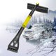 thumbnail image 1 of Raspador de hielo para coche con cabezal de cepillo de 360°, para parabrisas de coche, camión, SUV oso de fresa Electrónica, 1 of 4