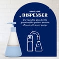 thumbnail image 3 of Cleancult Liquid Hand Soap Glass Dispenser, Shatter Resistant, Periwinkle Blue, 2 Pack, 12 oz, 3 of 7
