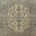 thumbnail image 1 of Ahgly Company Machine Washable Indoor Square Traditional Brown Area Rugs, 4' Square, 1 of 7
