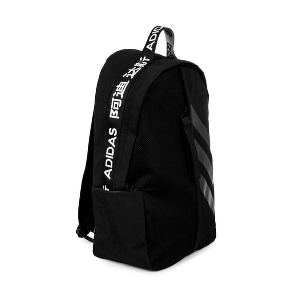 Mochila Adidas Classic Fast 3-Stripes FS8334 Negro Unisex Adidas  Classic Fast 3-Stripes