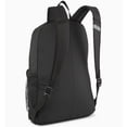 thumbnail image 2 of Mochila Puma Patch UNISEX 090344-01 negro SIN TALLA, 2 of 3