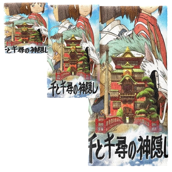 Spirited Away Bath Towel Set (3 pcs),bath, hand, and beach towels.