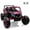 Rose, variant on EastVita Ride on UTV Car, 24V Ride on Car Battery Powerd Electric Off-Road UTV Car w/Remote Control, 200W Motor, Spring Suspension, Music, LED Lights, ATV, Red