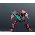 thumbnail image 5 of Tamashii Nations - Mobile Suit Gundam Wing - OZ-13MS Epyon Gundam Universe Action Figure, 5 of 12