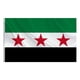 thumbnail image 1 of CAIROYAR Bandera de la libertad de Siria 3 estrellas 3x5 pies República Protesta Ejército sirio libre Nuevo, 1 of 7