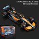 thumbnail image 1 of Bburago 1:43 F1 Ferrari Red Bull Racing Mercedes Benz RB16B n. ° 3 Formula One modelo de coche de aleación fundido a presión SF90 SF71 W10 RB15 RB14 Fivean unisex, 1 of 2
