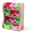thumbnail image 1 of Step2 Fun Time Room Organizer And Toy Storage, Pink, 1 of 6