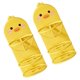thumbnail image 2 of FRCOLOR 2pcs Cartoon Makeup Sponge Holder No Drilling Powder Puff Wall Rack Decorative Egg Holder, 2 of 4