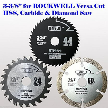 MTP 3x 3-3/8-inch Diamond / Wood/ Metal Circular Saw Blade for Rockwell Versacut Versa Cut Rk3440k , Makita 3-3/8