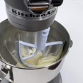 thumbnail image 3 of Beater Blade New Metro KA-5L para batidoras de pie KitchenAid de 5 cuartos, 3 of 6