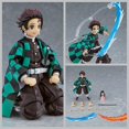 thumbnail image 4 of Demon Slayer Anime Figure, Kamado Tanjirou, Kamado Nezuko, movible Action Figure Collection Model Toys for Friend Gifts, 14cm, 4 of 4