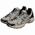 thumbnail image 2 of ASICS Gel Kahana TR V4 Cream Light Green - 1203A716-100, 2 of 5