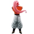 thumbnail image 4 of Bandai Dragon Ball Z Ichibansho Majin Buu (Vs Omnibus Ultimate Ver.) Masterlise Figure, 4 of 4
