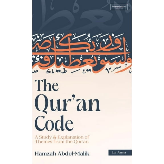 The Qur'an Code (HB), (Hardcover)