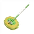 thumbnail image 2 of Car Wash Brush Cleaning Mop Detachable Broom Adjustable Long Handle Rotatable Brush Car Chenille + stainless steel 1550, 2 of 10
