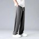 thumbnail image 5 of Pantalones unisex Glide Pantalones de trabajo elásticos - Cintura con cordón, tejido de secado rápido - Aire libre/Deporte - Tallas L-XXXXXL, 5 of 7