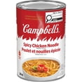 thumbnail image 1 of Campbell's Spicy Chicken Noodle 284ML, Liquid Form, Shelf Stable, 1 of 5