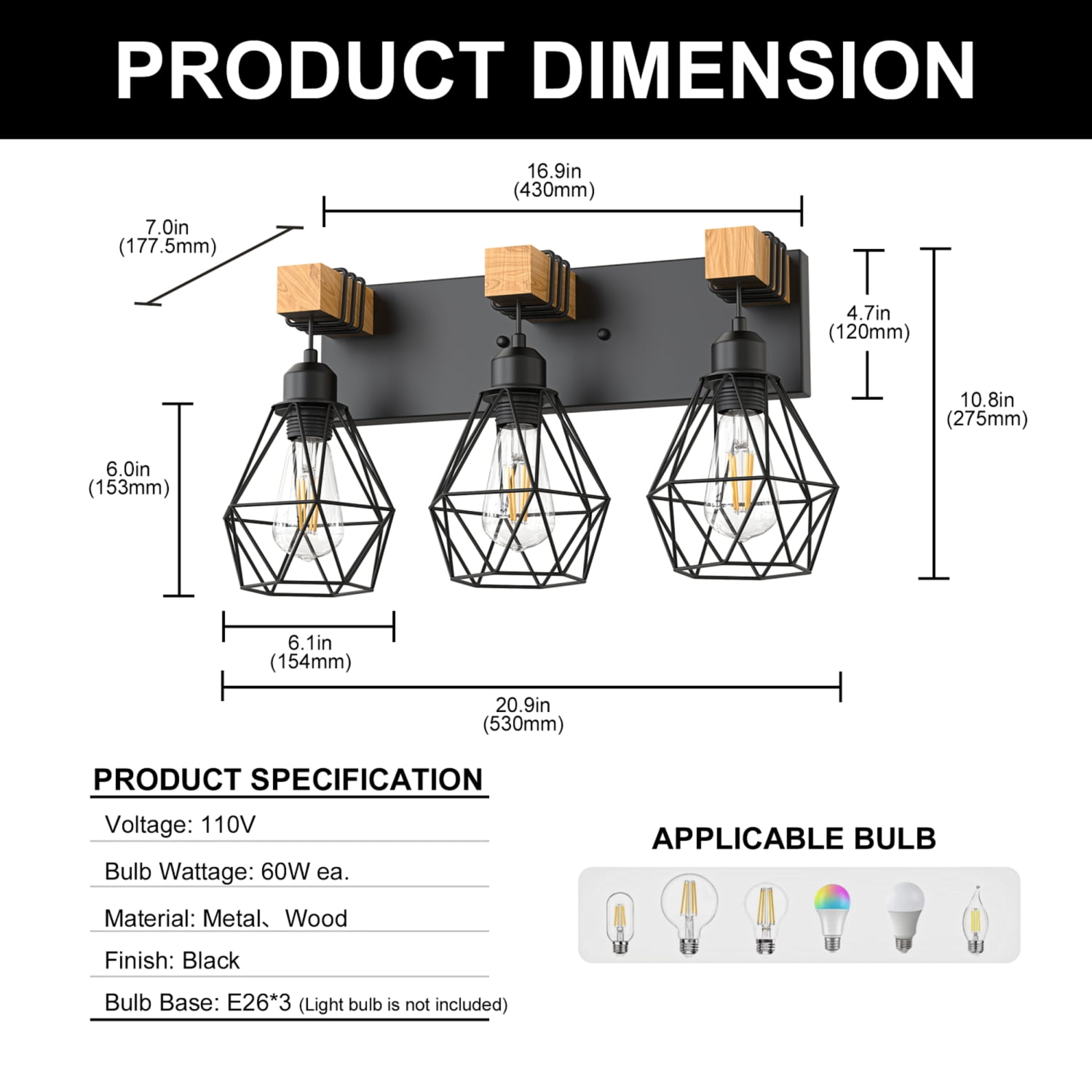 YANSUN 20.9 in 3-Light Industrial Cage Vanity Light, Black Metal and Wood Wall Sconce for Bathroom and Hallway(Bulbs Not Included)