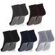 thumbnail image 4 of Guardurnaity 5 pares de calcetines de yoga transpirables para entrenamiento diario. Antideslizantes que garantizan estabilidad y equilibrio. Medias, 4 of 6