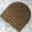Brown Color, variant on Wooden Wave Arch Shaped Cutting Board Boho Style Decorative Wooden Cutting Board Home Decor for Kitchen Dining Room Living Room