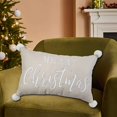 thumbnail image 4 of MERRY CHRISTMAS CUSH - FRENCH, 4 of 4