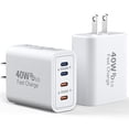 thumbnail image 1 of Bloque de carga USB C Ubearkk, 40 W, 4 puertos, carga rápida, paquete de 2, 1 of 7