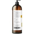 thumbnail image 3 of Fish Omega-3 Oil by Velona - 32 oz | 100% Pure and Natural Carrier Oil | Refined, Cold pressed | Vitamin E, D, Omega-3 | Cooking, Skin, Face, Body, Hair Care | Use Today - Enjoy Results, 3 of 7