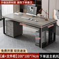 thumbnail image 1 of Standing Storage Office Desk Reception Drawers Executive Floor Computer Desks Luxury European Mesa De Computador Home Furniture My Lux Decor Round, 1 of 34