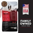 thumbnail image 4 of Ultimates Chicken Meal & Rice Dry Dog Food, 28 lb, 4 of 7