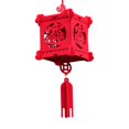 thumbnail image 2 of Tachiuwa Chinese Lantern Lucky Decorative,Cube, Spring Festival Decor New Year Lantern for Wedding Celebration Hanging Decoration B, 2 of 9