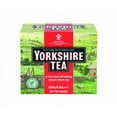 thumbnail image 2 of Taylors of Harrogate Yorkshire Red, 80 Teabags, 2 of 2