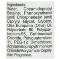 thumbnail image 4 of BB Foam Moisturizing Wrapping Lotion by Bronner Brothers, 4 of 4